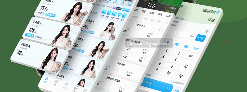 抽象新闻冲印感图形，带胶片孔和荧光光效
